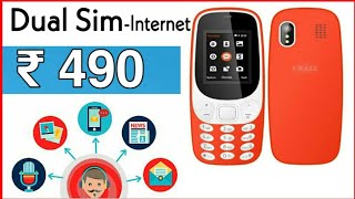 Jio को टक्कर दे रहा है यह फोन,Dual Sim Keypad Phone | I Kall K3310 Mobile