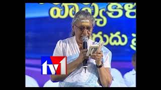 Manasa Thulli Padake live by Smt. S. Janaki || Telugu