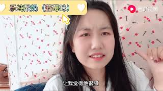 “贵妇”级别的【乐纯酸奶】味道味道真的如传闻那样棒吗