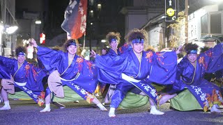 ひがしかぐら東神酔華の舞 📍YOSAKOIさせぼ祭り (山県会場) 2024-10-19T19:12