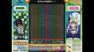 【ポップン】ハイブリープEX 3.5速(＋おまけ)