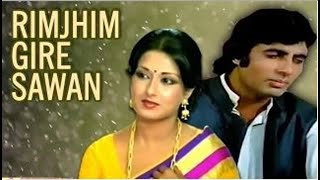 Rim Jhim Gire Saavan - Male Version | Manzil (1979) | Kishore Kumar | Amitabh Bachhan | Moushumi