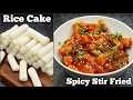 Homemade Spicy Rice Cake | Korean Rice Cake Recipe | Korean Street Food – Tteok-bokki