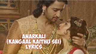 Anarkali|AR.Rahman|Lyrics Mania