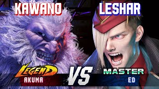 SF6 ▰ KAWANO (Akuma) vs LESHAR (Ed) ▰ High Level Gameplay