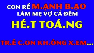 TSTK - Truyện Nghe La Phê | M.ẹ V.ợ Nuông Chiều | Nghe 3 Phút Là Xơi T.ái Ở Nh.à T.ắm