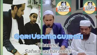 Qari Usama gujrati fikre aakhirat#youtubeshorts