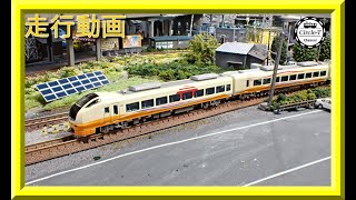 【走行動画】グリーンマックス 30499 E653系1000番代いなほ（行先選択式）7両編成セット【鉄道模型・Nゲージ】