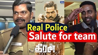 Real Police | Salute for Team | Theeran Adhigaram Ondru  Review with Public | Karthi