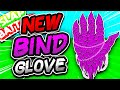 New BIND Glove⛓️ & HOW TO GET IT! - Slap Battles Roblox (ft. Gravity!)