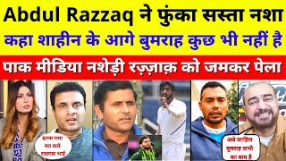 Abdul Razzaq Said Bumrah Is Nothing In front Of Shaheen | Ind Vs NZ 3rd T20 | Pak Reacts
