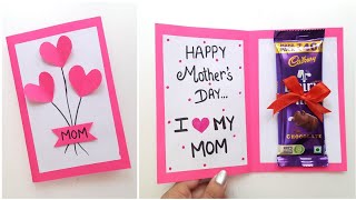 DIY 🥰 Cute 🥰 Mother's Day Gift Idea • Chocolate Gift Card For MOM • Gift idea for mother's day 2023