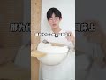 猫尿在你床上是报复吗？ cat pets yourcat 貓咪 yourpet 萌寵 cuteanimal 寵物 cutecat 科普