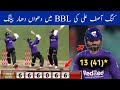 Asif Ali Batting In BBL