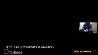 ドラゴンボール　ザ　ブレイカーズ　シーズン4　ブロリー人気有りすぎて課金したのに使えない...