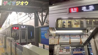 東武30000系31604F+31404F 東武東上線急行池袋行き志木駅〜朝霞台駅