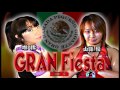 gran fiesta グラン浜田自主興行 ９・６新木場1string