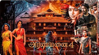 Aranmanai 4 - Official Trailer | Sundar.C | Tamannaah | Raashii Khanna | Hiphop Tamizha