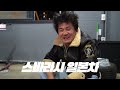 ep.27 일본차 수리비는 폭탄일까 렉서스 gs350