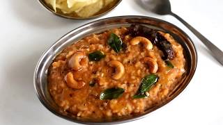 Bisi bele bath recipe | Bisibelebath recipe video