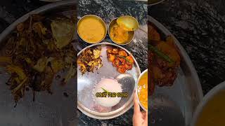 ସ୍ବାମୀ ପୁରା ଖୁସି 😀😍 ରବିବାର special ଥାଳି #ytshorts #lunchideas #specialthali