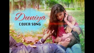 DUNIYAA Luka Chuppi: Cover Video Song | Kartik Aaryan Kriti Sanon | Akhil | Sunny Shresth