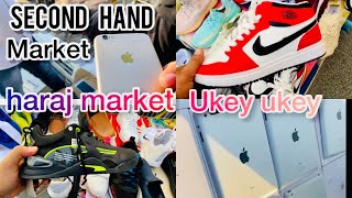 Haraj market in Riyadh سوق الحراج بالرياض haraj market Ukey Ukey sa Riyadh haraj bin kasim malihabad