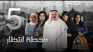 مسلسل \