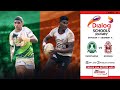 Isipathana College vs Science College - Dialog Schools Rugby League 2022