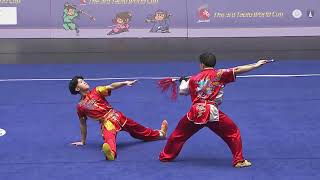 🇧🇳 9.683 score Duilian (Men) 3rd Taolu Wushu World Cup 2024, Japan