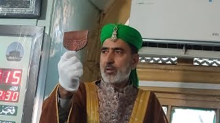 605th Urs of Syed Janbaz wali RA khanpora baramulla