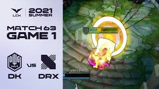 양궁 금메달은 이렇게 하는 것이다 | 담원기아 vs. DRX 게임 하이라이트 | 07.24 | 2021 LCK 서머 스플릿