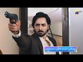 Jaan Nisar Episode 54 Promo | Tomorrow at 8:00 PM only on Har Pal Geo