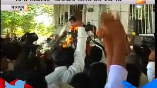 Zee24Taas : Nitin Gadkari Gets A Warm Welcome At Nagpur Airport