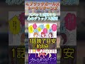 【漫画紹介】忙しい人でも気軽にサクッと読める漫画を10作紹介！