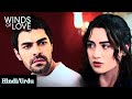 [38] Halil treated Zeynep very badly | Turkish drama with Hindi Explanation