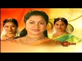 అమ్మాయి కాపురం | Ammayi kapuram title song | Vajravathi| Chandralekhha Bhavani | Sandhya Jagarlamudi