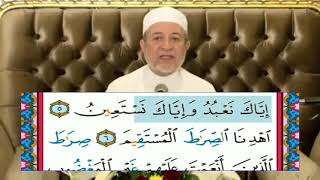 Al-Fatihah - Syaikh Aiman Suwaid