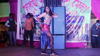 Ami Butter Chicken/Cover Dance/Dance Song Bengali
