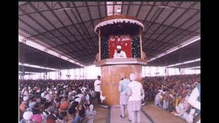 डेरा सच्चा सौदा रूहानी सत्संग मौजपुर धाम बुधरवाली राजस्थान 14 जुलाई 2001