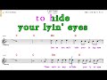 lyin eyes eagles c 여성 키 mr 노래방 반주 karaoke