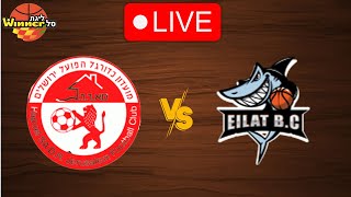 🔴 Live: Hapoel Jerusalem vs Hapoel Eilat | Live Play By Play Scoreboard