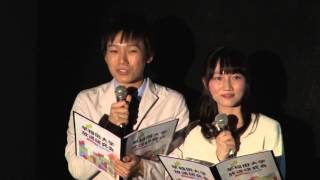 2015年度新歓説明会 #5早稲田祭