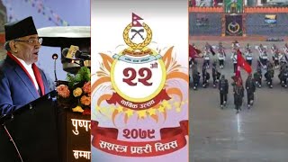 Armed police Force Nepal 🇳🇵 celebrate 🎉 22nd APF Day(@trishantvlog474)