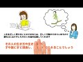 人生が短い本当の理由 後悔しない決断・究極な生き方 いつ死んでも後悔しないように生きる！50代からの死生観！