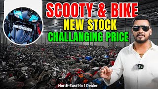 Lowest Prices on Scooty, KTM, and MT Bikes in India 2024 | Second Hand Bike in Guwahati YAHOO MOTORS