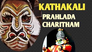 KATHAKALI/ PRAHLADA CHARITHAM/CVK VLOGS MALAYALAM