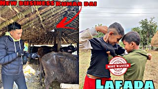 Jhandai Hana Han paryo😂||Kumar Dai New Business😍