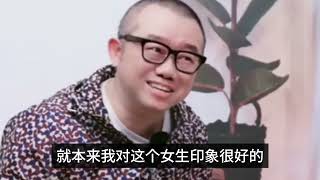 门不当户不对的爱情，值得坚持吗？ | 真爱会客室