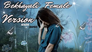 Bekhayali Lyrics (Female Version)  | Kabir Singh | Bekhayali Full Song With Lyrics